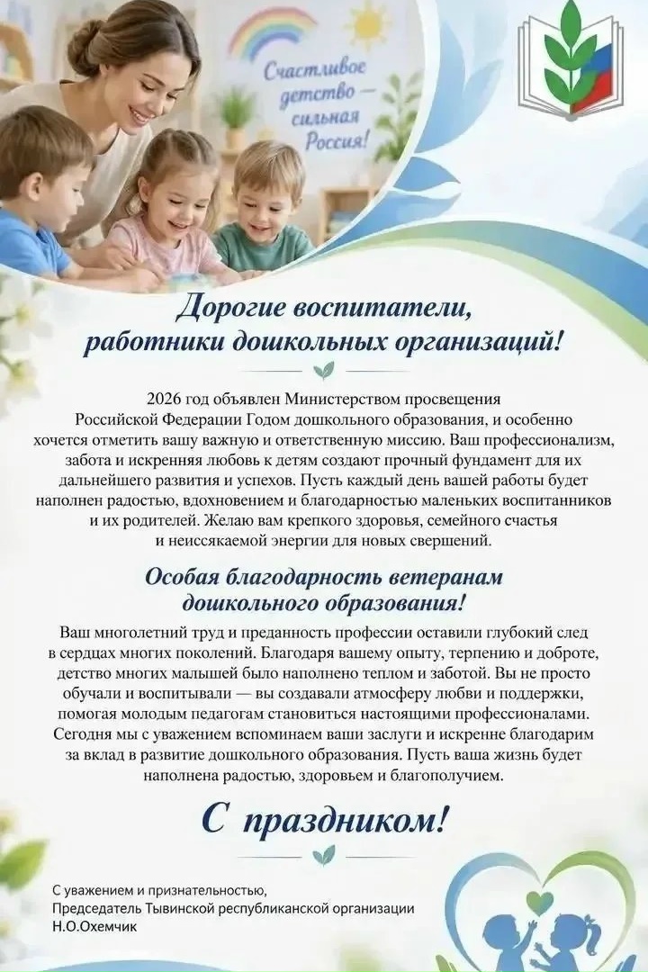 ������������ � ���� ����������� � ���������� ���������� ������������ ��������� ��������������� ����������� ��������������� ��������� ����������� 