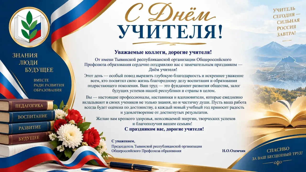 ������������ � ���� ������� ������������ ��������� ��������������� ����������� ��������������� ��������� ����������� ������� �������