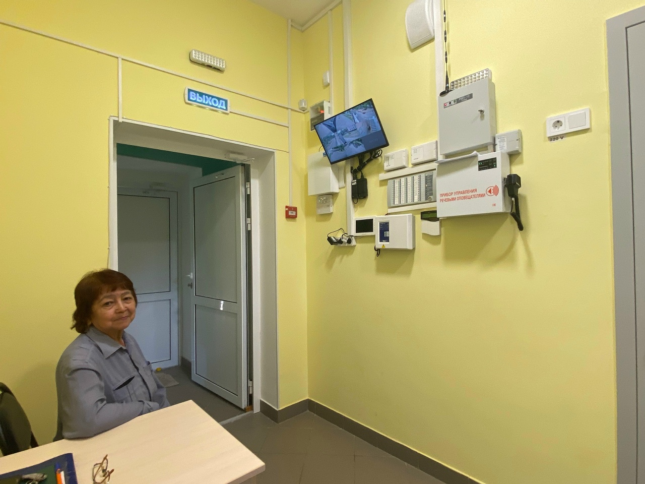 Профсоюзный контроль образовательных учреждений Орска . Профсоюзный контроль образовательных учреждений Орска .