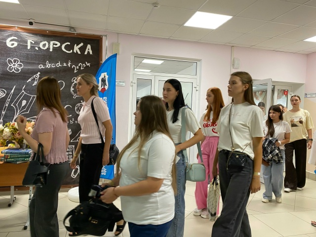 Масштабная «ПРОКАЧКА» Масштабная «ПРОКАЧКА»