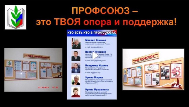 арсеньев арсеньев