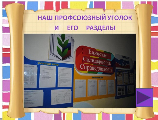 кавалерово1 кавалерово1