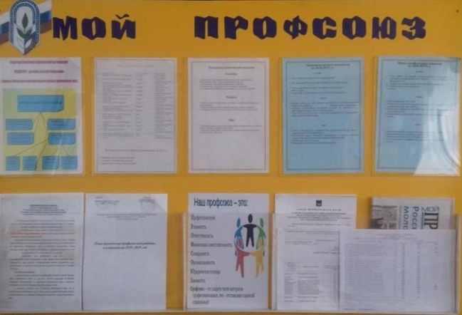 хороль1 хороль1