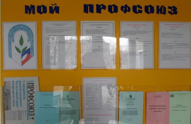 хороль2 хороль2