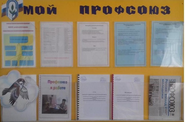 хороль3 хороль3