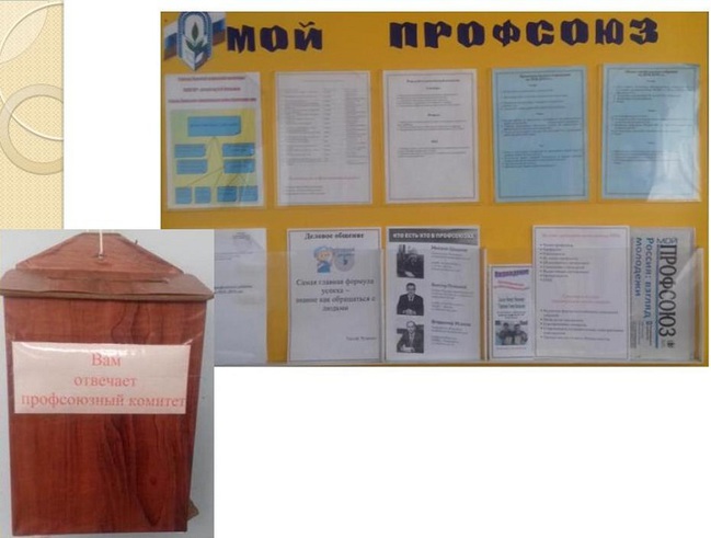 хороль4 хороль4