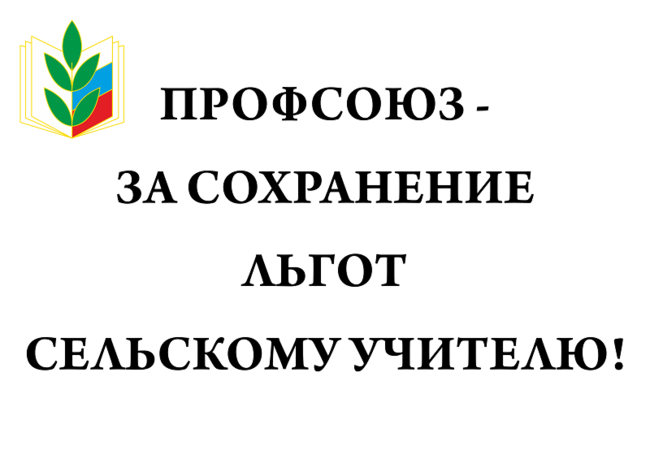 1 мая-2 1 мая-2
