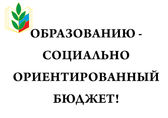1 мая-3 1 мая-3