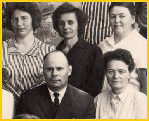 Баюра Баюра
