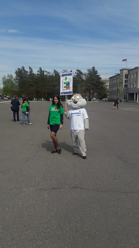 гл2 гл2
