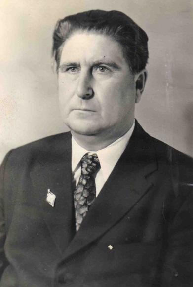Анд Анд
