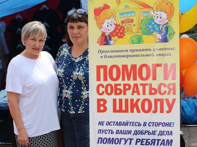 сш1 сш1