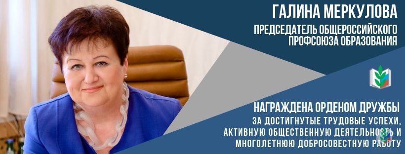ГИ М ГИ М
