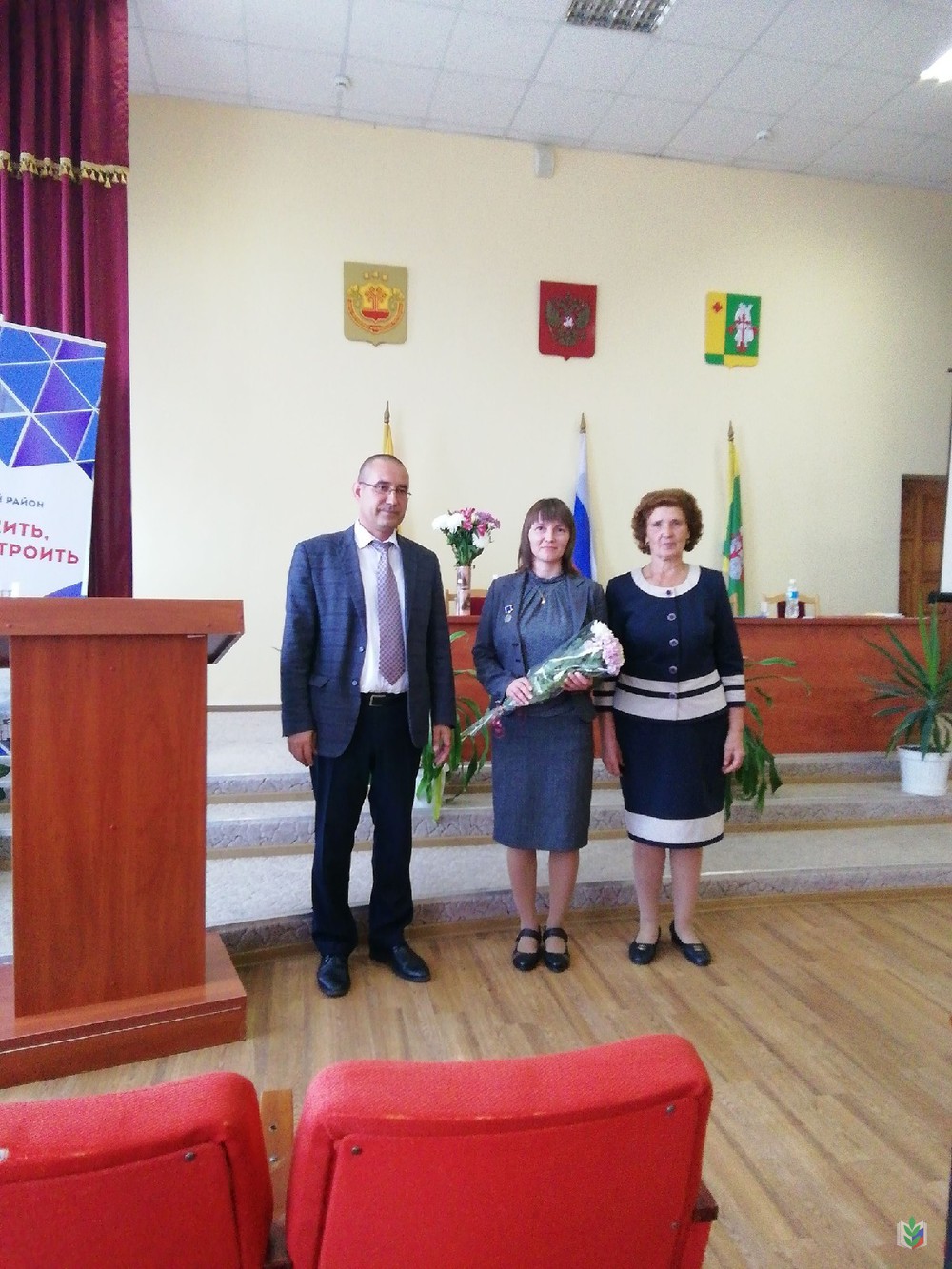 аликово аликово