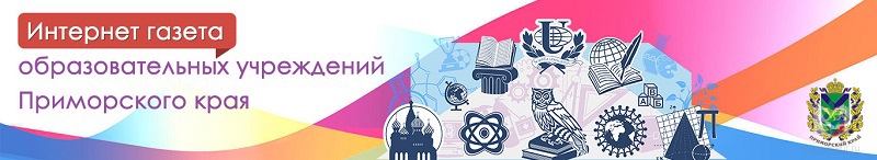 инт газ инт газ