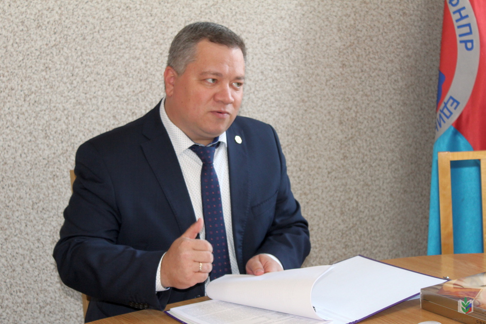 Президиум 20-5 Президиум 20-5