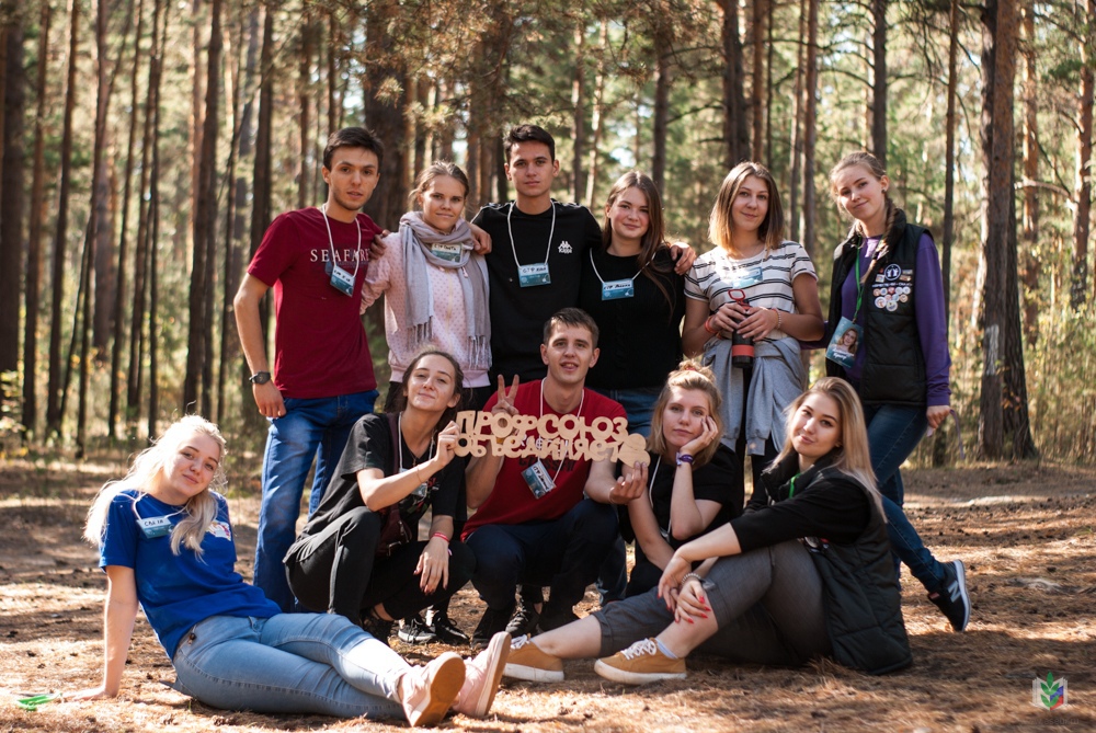 Профорг-5 Профорг-5