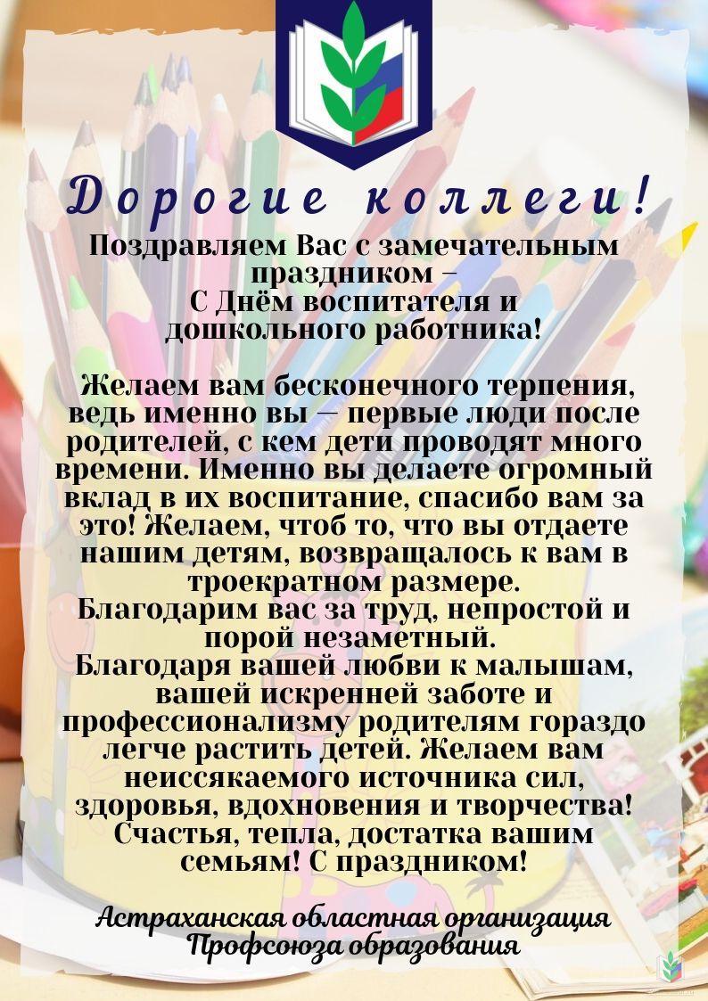 ���� �����������