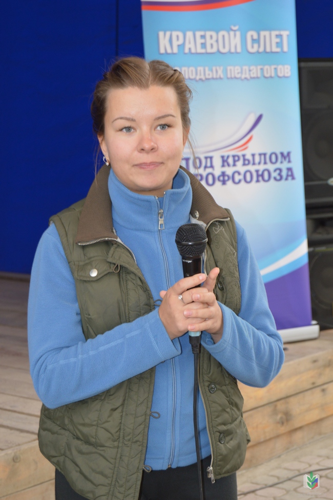 Климонтова Климонтова