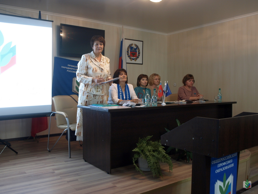 Конференция в Кулунде Конференция в Кулунде