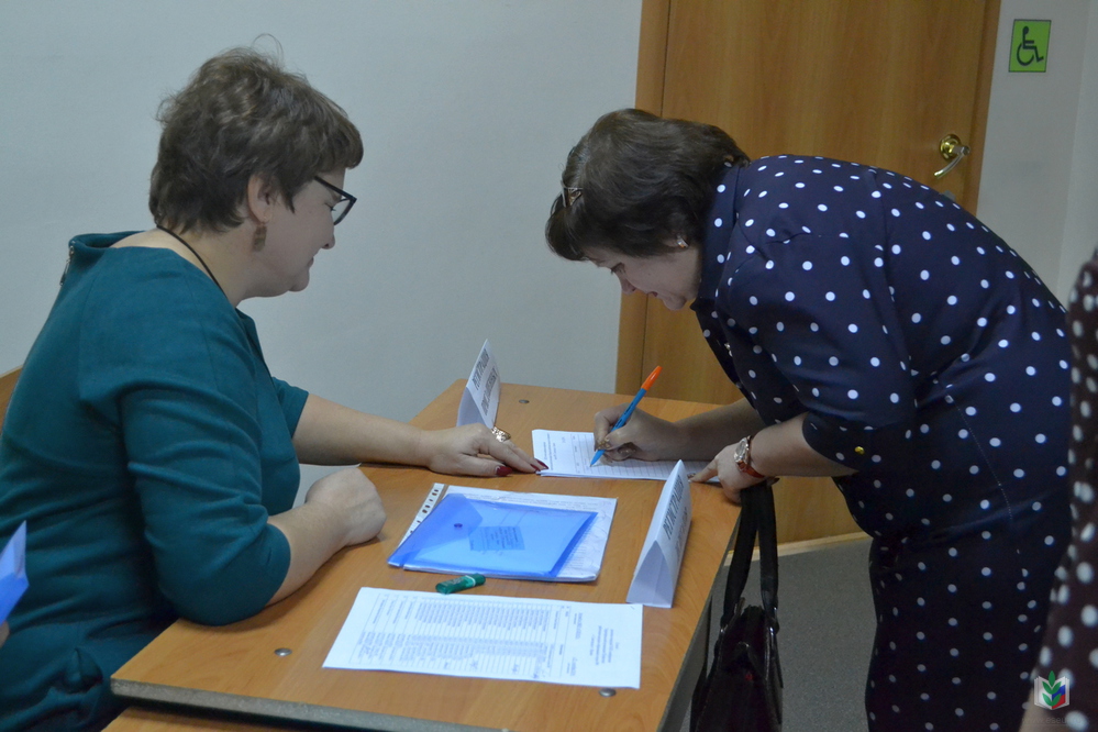 Конф. Славгород Конф. Славгород