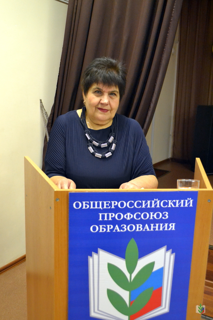 Балашова Л.П. Балашова Л.П.