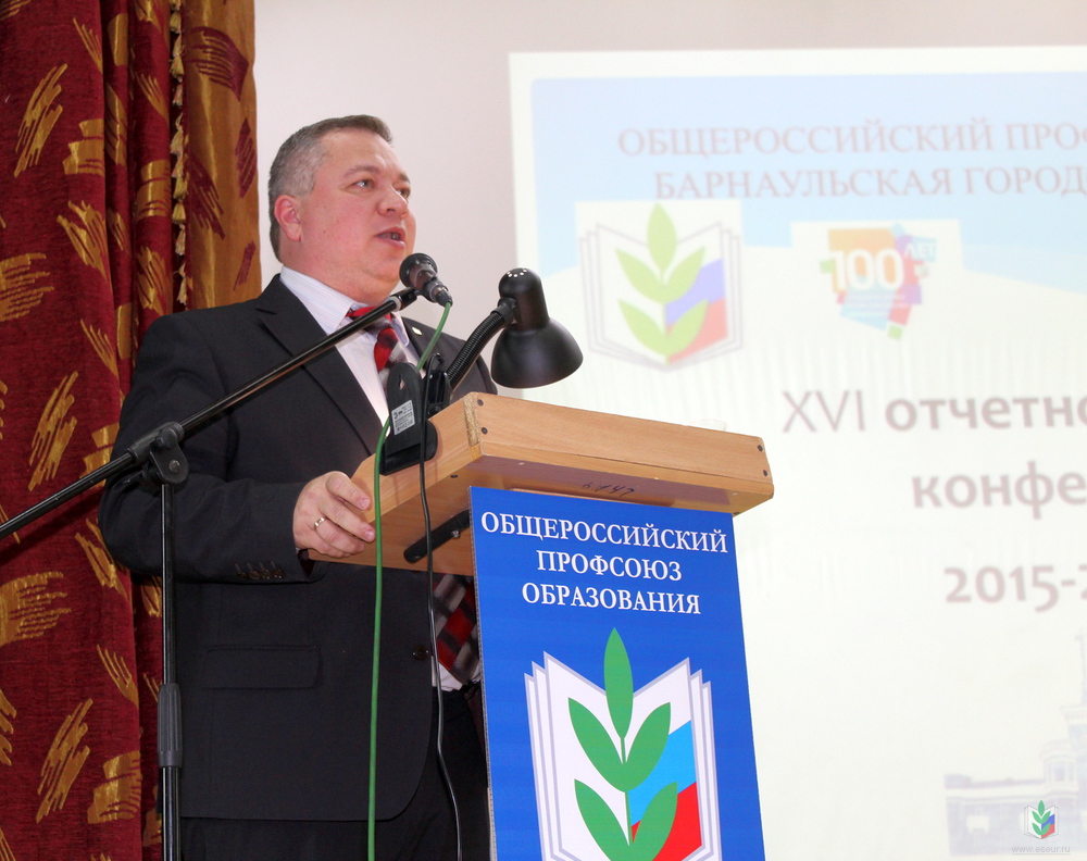 Абдуллаев на конференции Абдуллаев на конференции