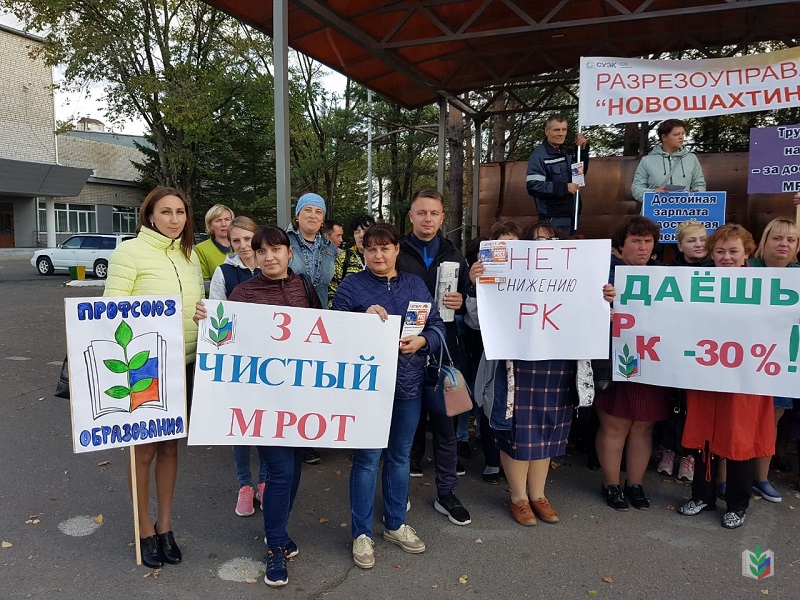 мих2 коп мих2 коп