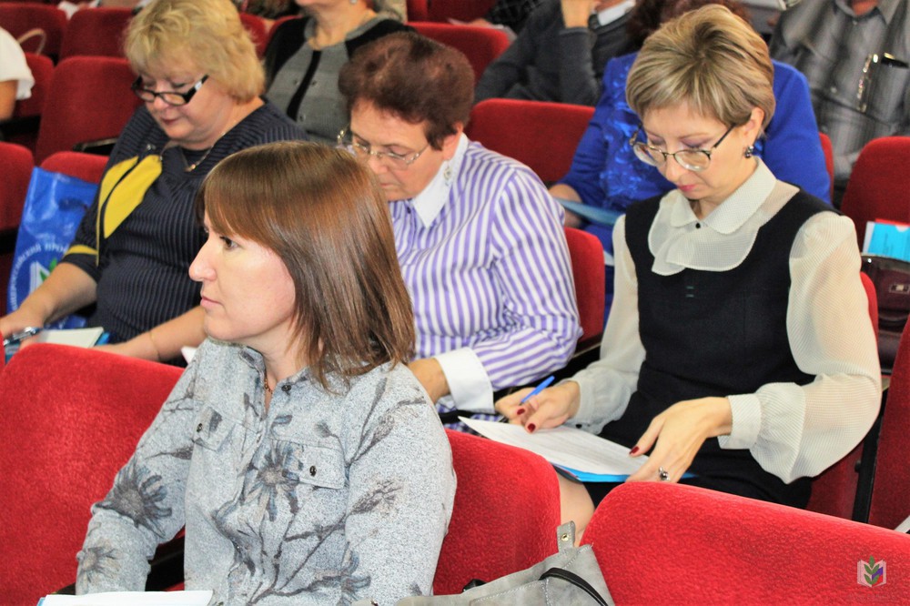 Пленум-2 Пленум-2