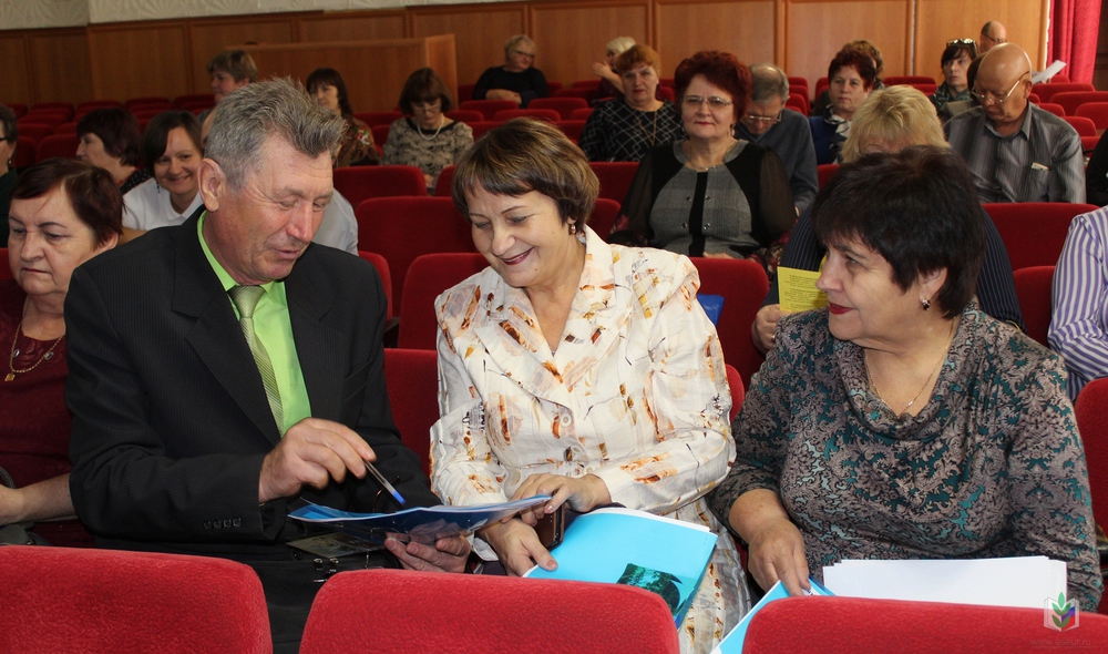 Пленум-4 Пленум-4