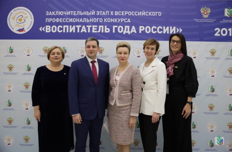 вг2019 вг2019