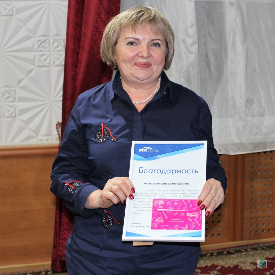 ВСК-2 ВСК-2