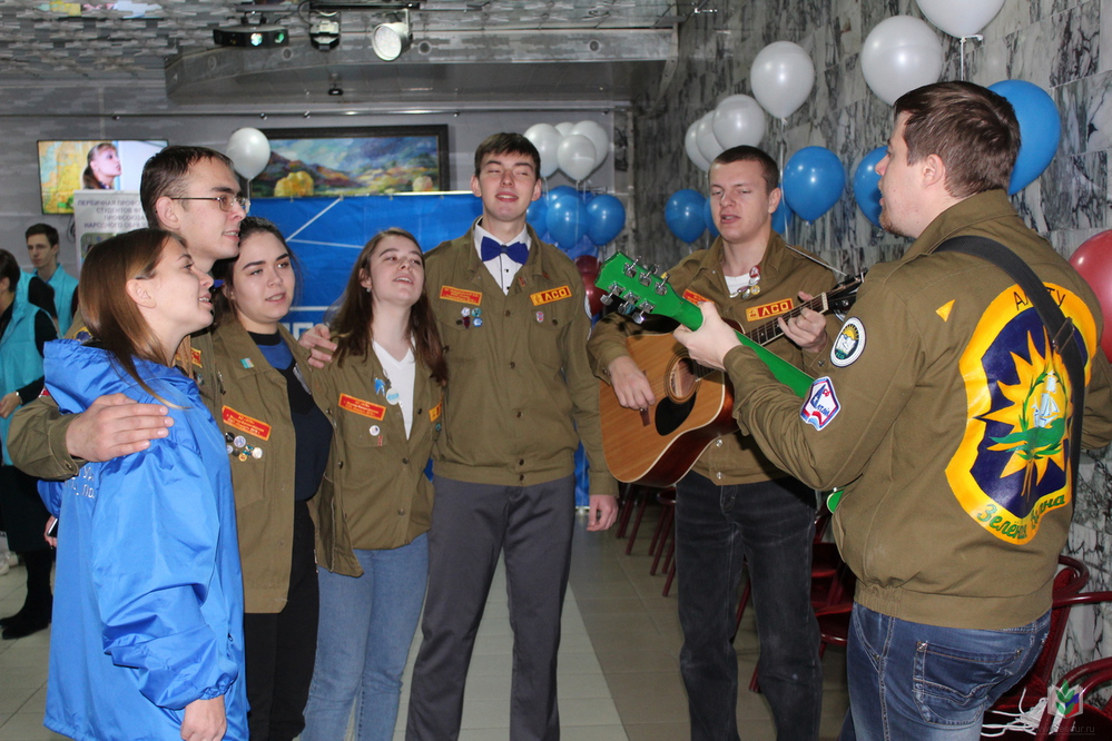 Конференция-4 Конференция-4
