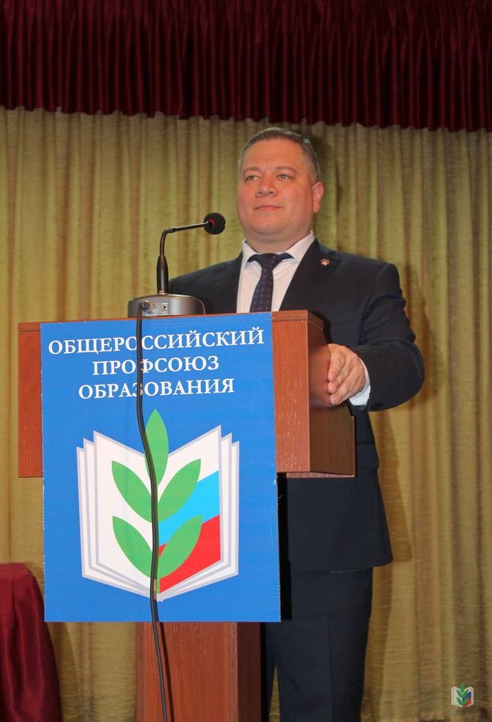 Конференция-14 Конференция-14