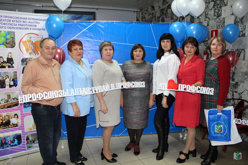 Конференция-15 Конференция-15