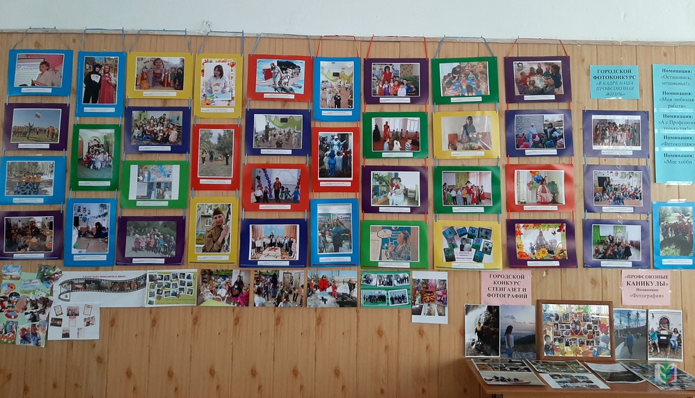 Рубцовск-конкурсы-2 Рубцовск-конкурсы-2