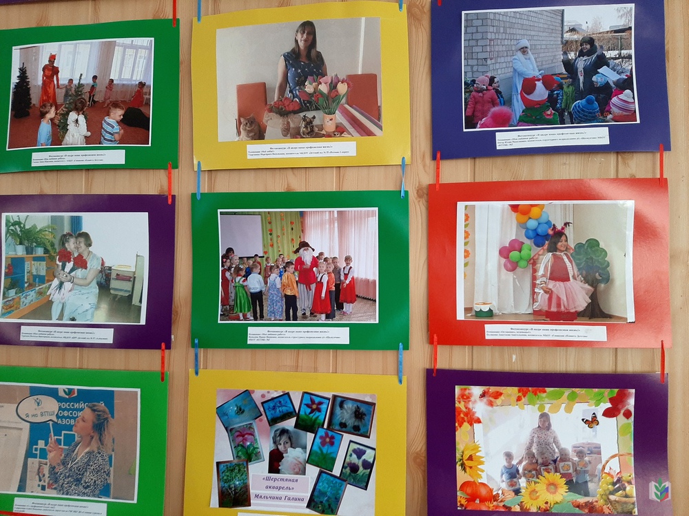 Рубцовск-конкурсы-3 Рубцовск-конкурсы-3