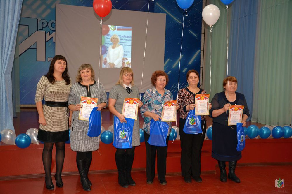 Рубцовск-конкурсы-7 Рубцовск-конкурсы-7