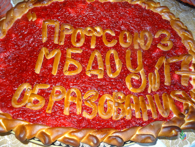 ����� 17