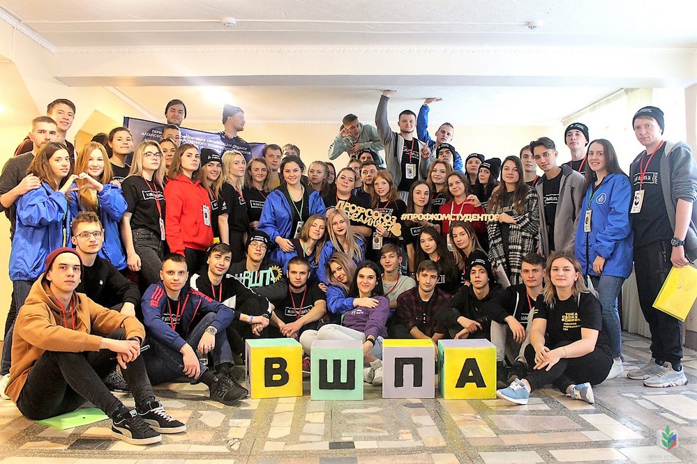 ВШПА-1 ВШПА-1