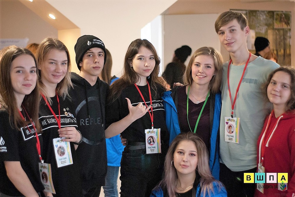ВШПА-2 ВШПА-2