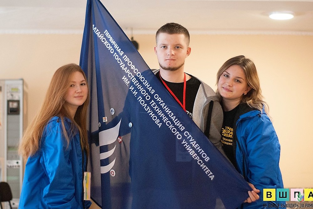 ВШПА-5 ВШПА-5