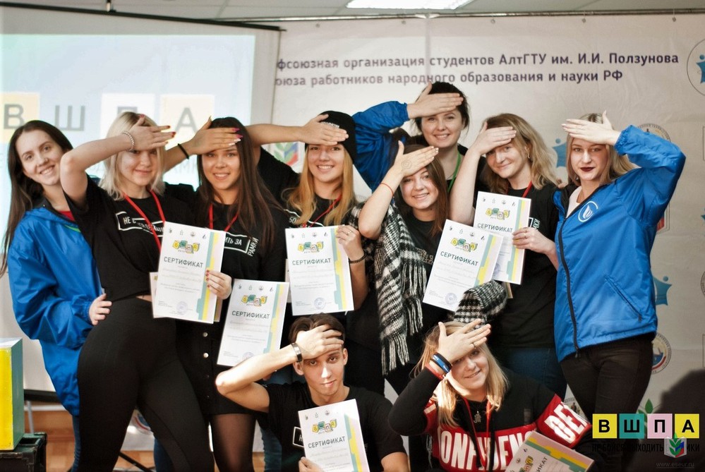 ВШПА-6 ВШПА-6