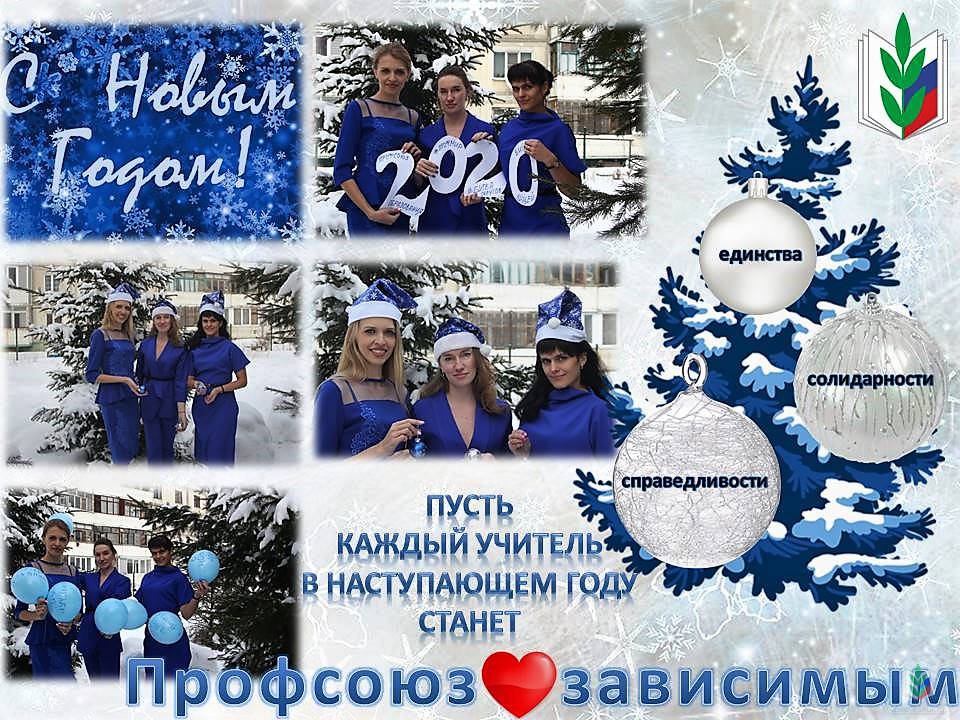 Квест-1 Квест-1