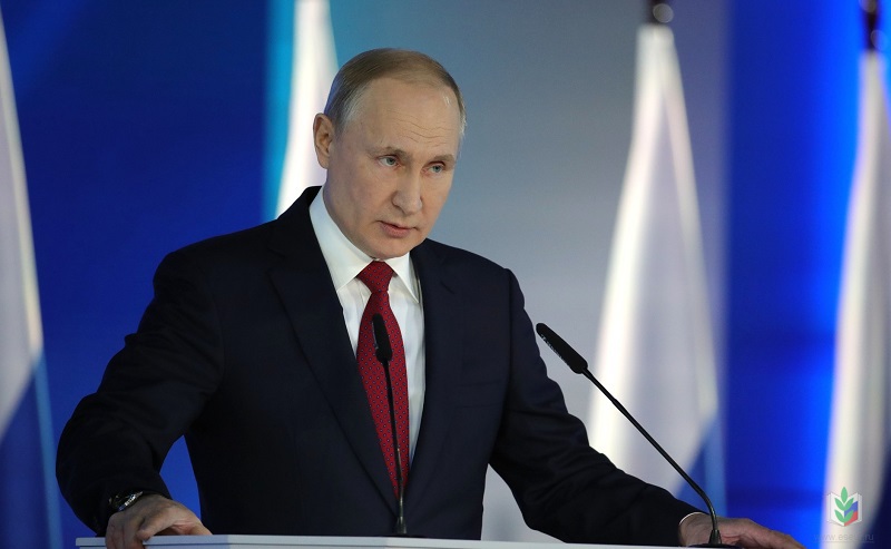 Путин2020 Путин2020