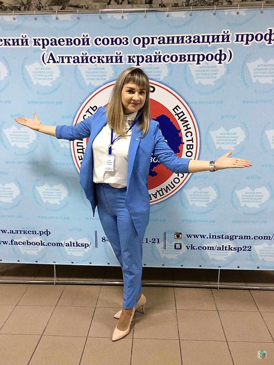 Суханова Суханова