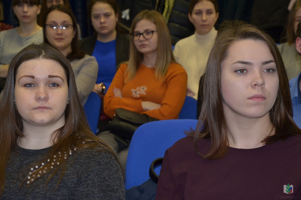 Декада молодого педагога Декада молодого педагога