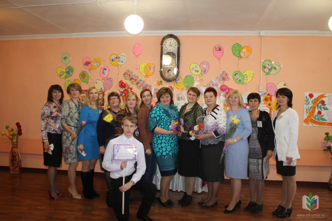 �������� 2