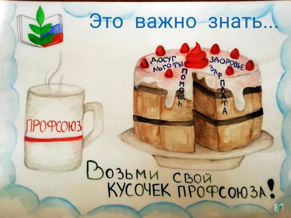 Славгород-МС-4 Славгород-МС-4