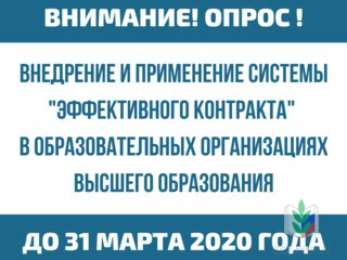 соц соц